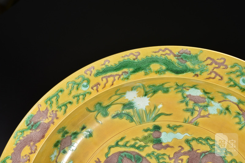清 素三彩暗刻龙纹大盘 - 图6